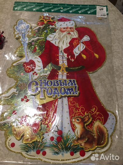 Новогодние украшения