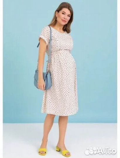 Вещи для беременных и кормящих