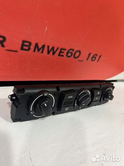 Блок управления климата bmw e60 e61