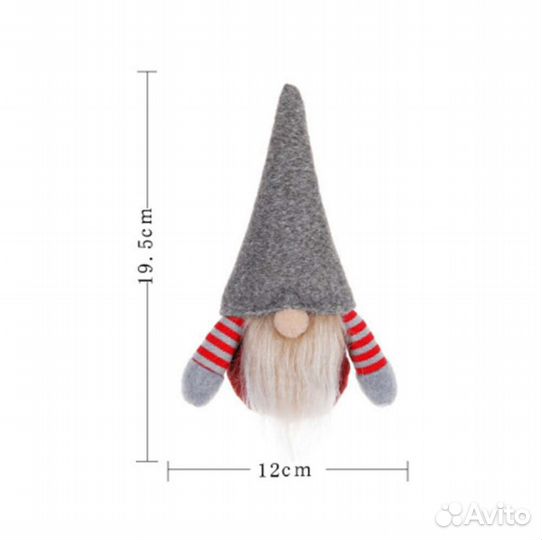 Гном новогоднее украшение на елку(игрушки на ёлку)