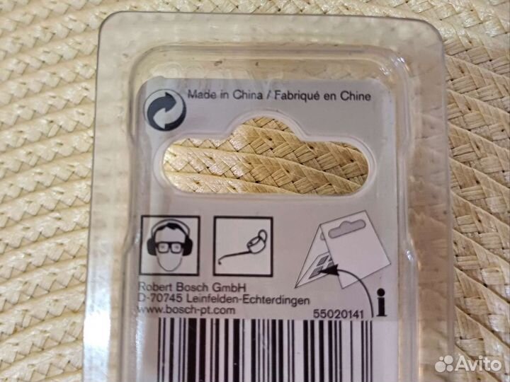 Коронка фреза по металлу 20 мм Бош