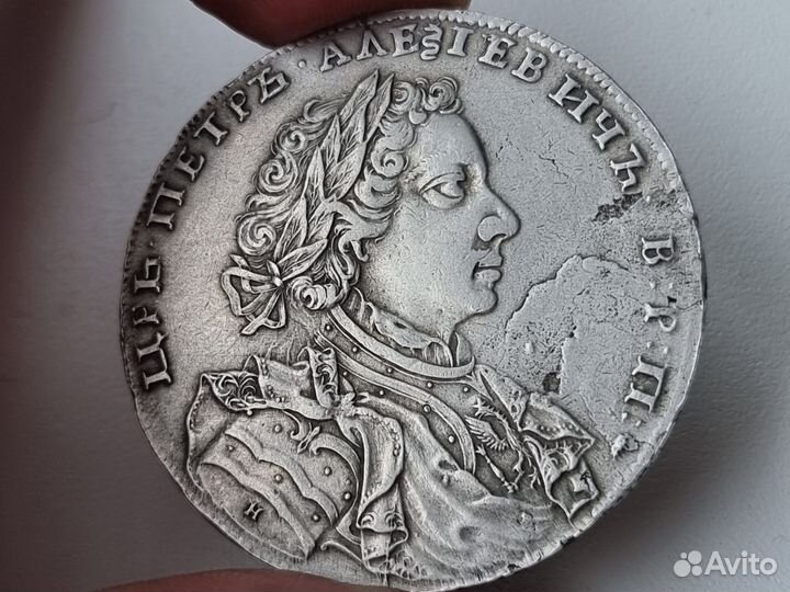 Пластина-подвеска-Сцена Борьбы.Скифы.Бронза