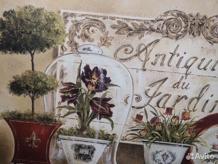 Картина 50*100