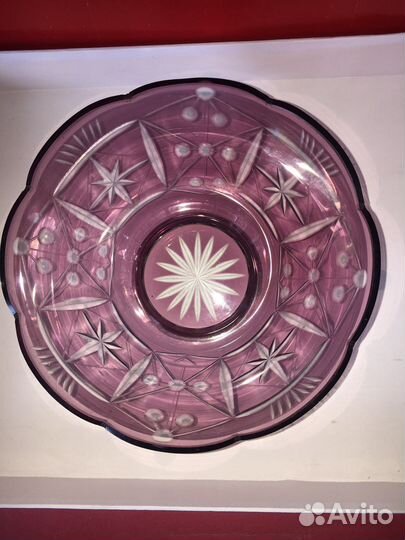 Ваза марганцевое стекло. Винтаж