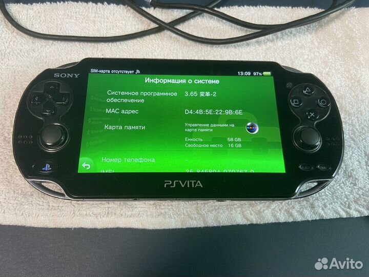Sony PS Vita Fat 64GB (Прошитая)