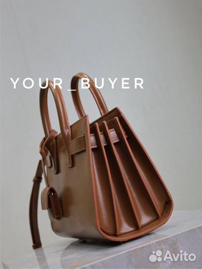 Сумка женская YSL коричневая