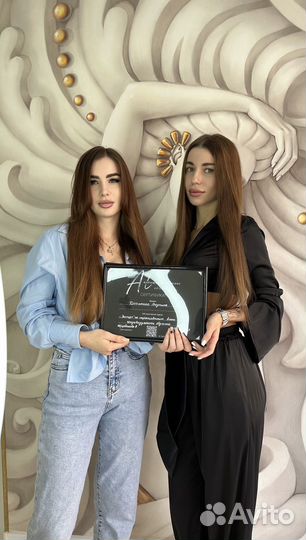 Наращивание волос