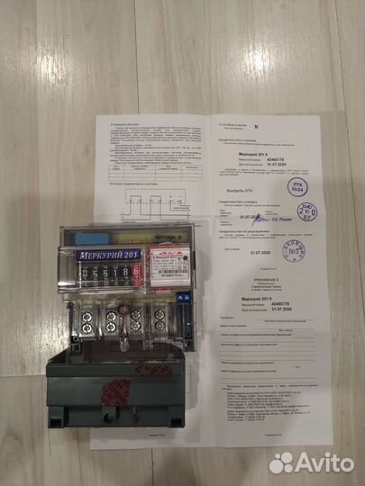 Счетчик Меркурий 201.5