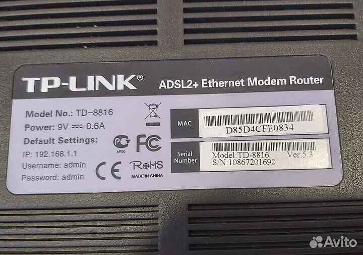 Роутеры D-Link, TP-Link, Ростелеком QBR, Sagetcom