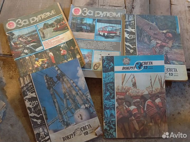 Крокодил, вокруг света, Перець, за рулём, здровье