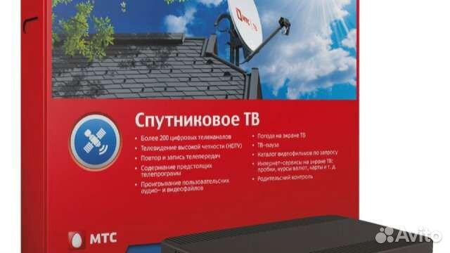 Установка настройка ремонт рассрочка МТС