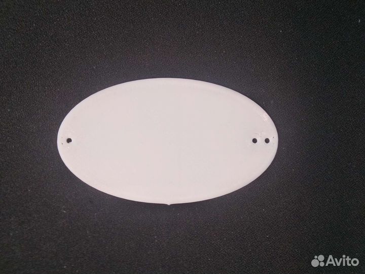 Лепестки для донки