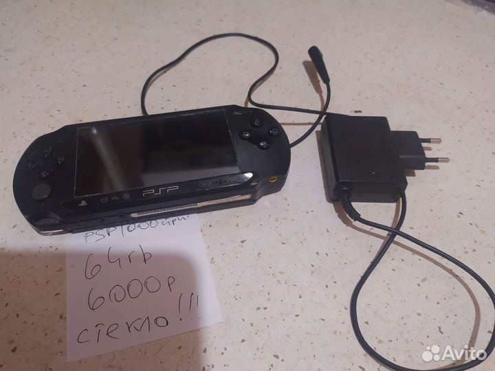 Sony PSPstreet прошитая 30игр 32гб,игры см видео