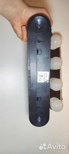 Светильники