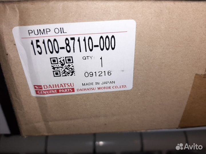 Масляный насос тойота дайхатсу ками териос HC