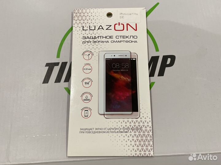 Защитное стекло x/xs/11pro