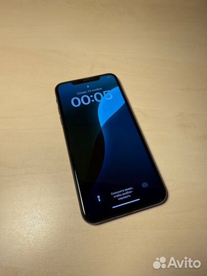 iPhone 11 Pro Max, 256 ГБ