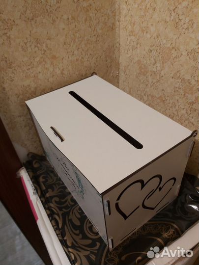 Коробка для ковертов