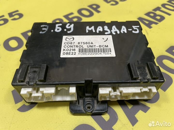 Блок комфорта Mazda 5