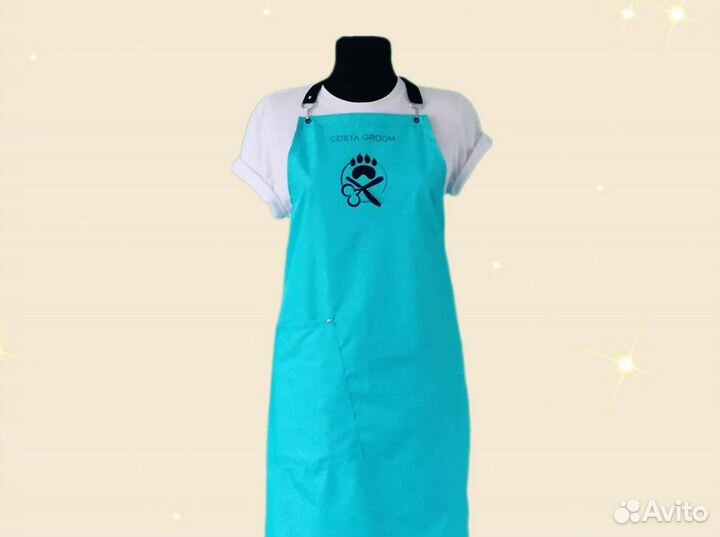 Фартук рабочий с логотипом