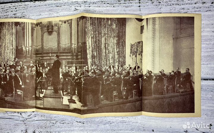 Программка Симфонический оркестр 1954