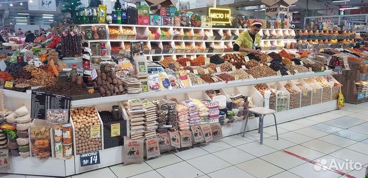 Перегородки грецкого ореха