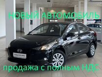 Hyundai Solaris 1.6 MT, 2024, 1 км, с пробегом, цена 1 990 000 руб.