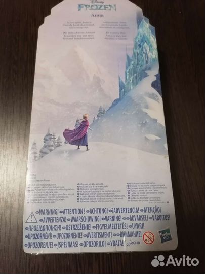 Кукла Анна холодное сердце