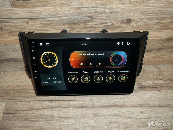 Магнитола Lifan X60 Android