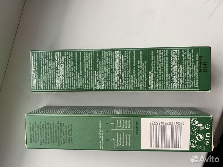 Краска для волос schwarzkopf 2/2