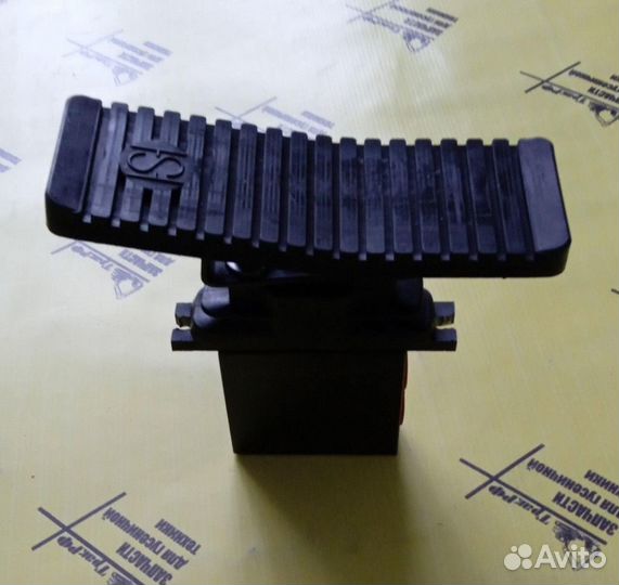 Педаль гидравлическая (mini)