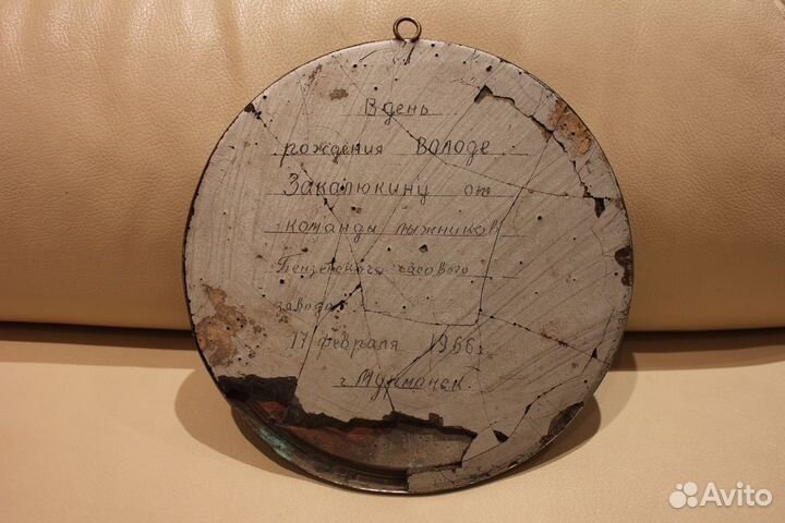 Панно настенное Выступление Ленина Плакетка