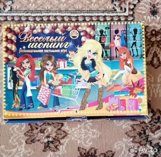 Настольная игра Веселый шопинг