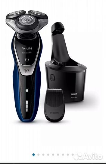 Электробритва philips series 5000