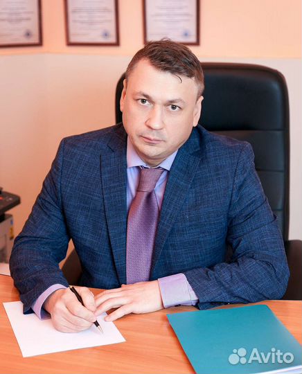 Услуги адвоката, юридические услуги, недвижимость