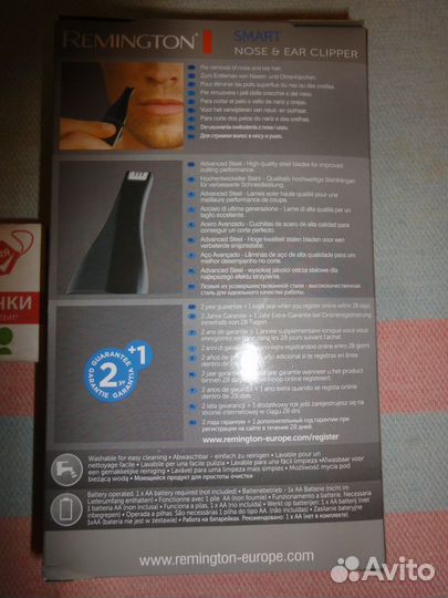 Триммер Remington для носа и ушей,черный,новый