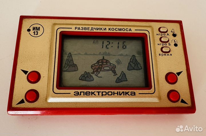 Игра электроника СССР 