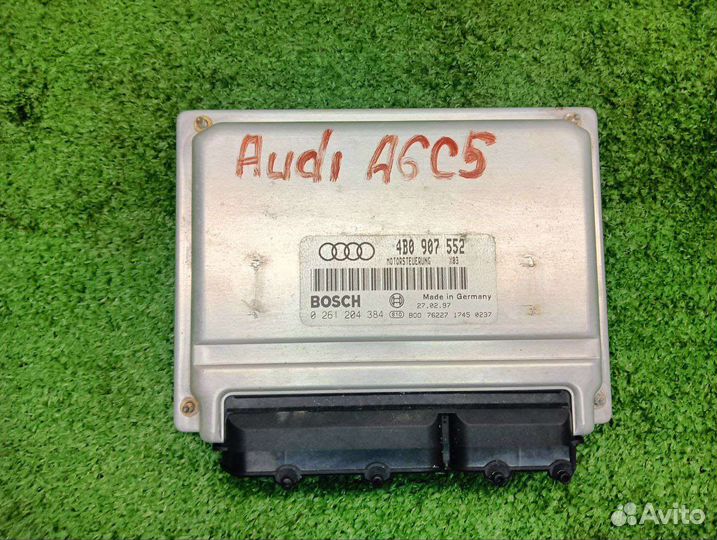 Эбу/мозги Audi A6 C5