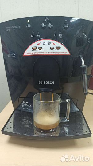 Кофемашина Bosch Benvenuto Classic Piano