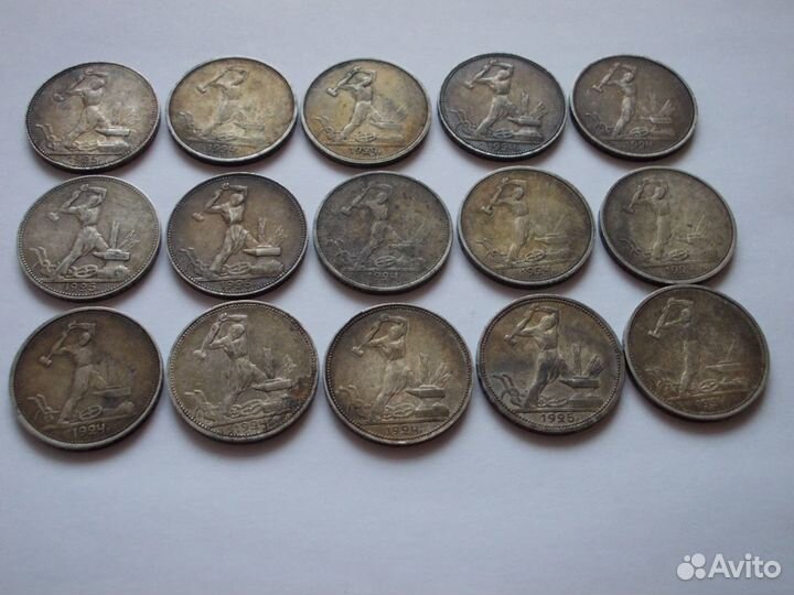 Серебряные монеты