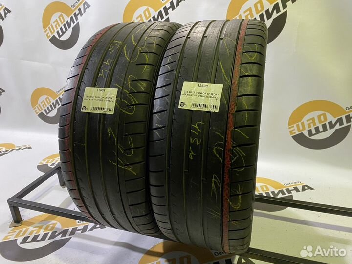 Dunlop SP Sport Maxx GT 255/40 R21