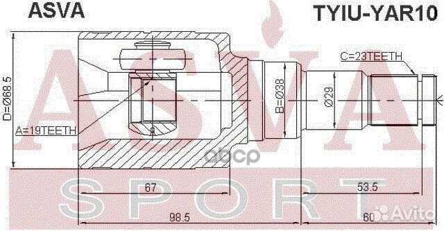 ШРУС внутренний перед лев CI-1269;0111-1SZF