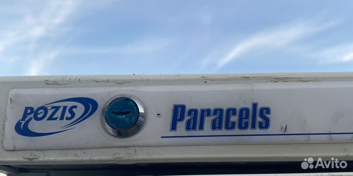 Холодильник фармацевтический Pozis бу