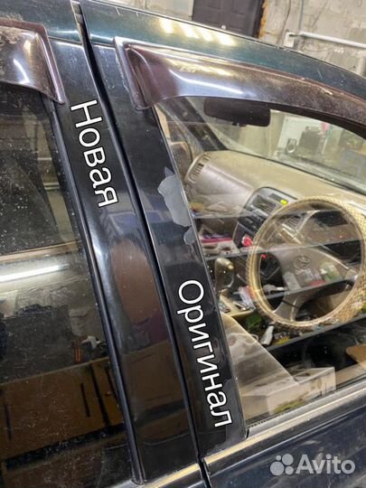 Боковые вертикальные молдинги на двери camry sv 40