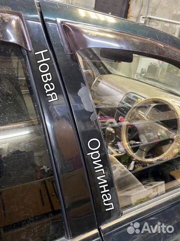 Боковые вертикальные молдинги на двери camry sv 40