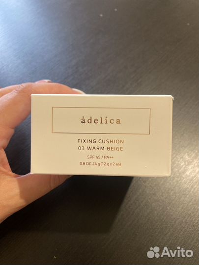 Atomy запаска к кушону новая