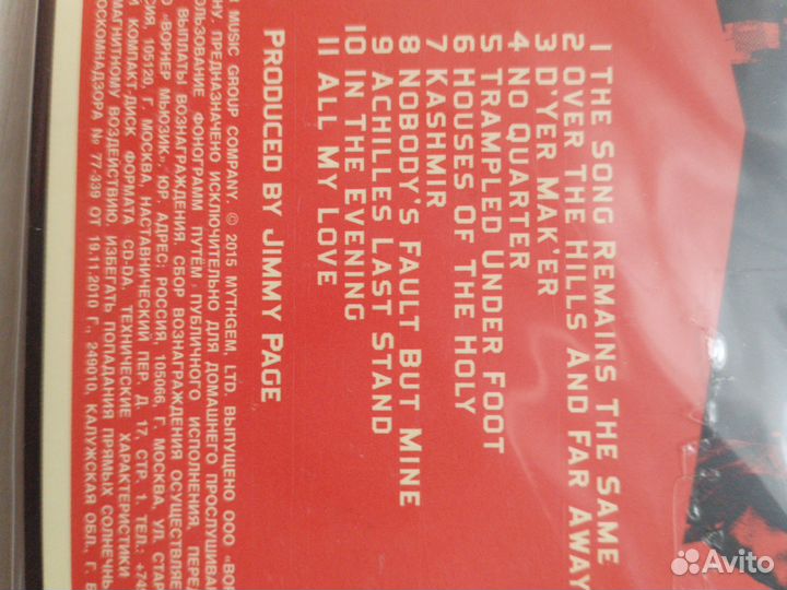 2 CD LED Zeppelin Mothership