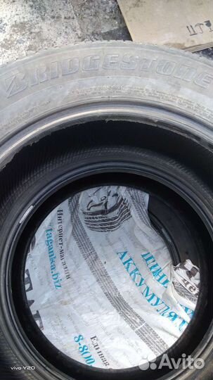 Bridgestone Dueler H/T 687 225/65 R17 110