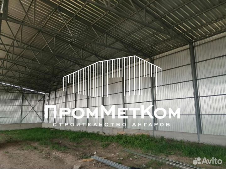 Изготовление ангаров