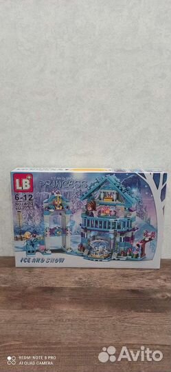 Лего Замок Холодное сердце 411 дет